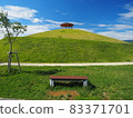 Meadow benches and hill huts 83371701