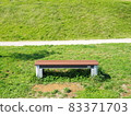 Prairie bench 83371703