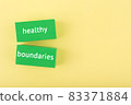 Mental health and healthy boundaries concept on yellow background with copy space 83371884