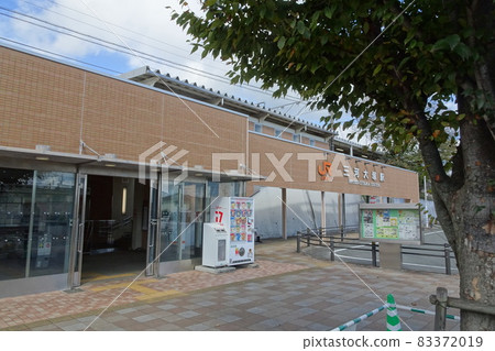 東海道本線三河大塚站大樓 東海道本線三河大塚站大樓 83372019