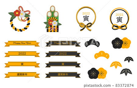 2022 虎年新年材料集圖標，插圖集 83372874