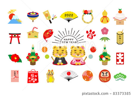 Illustration material: 2022 New Year's card template Tiger year colorful icon set 83373385