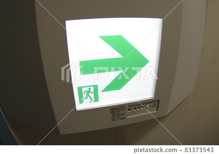 emergency exit emergency exit 83373543