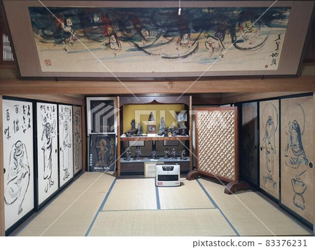 Tottori Genchuji Temple 83376231