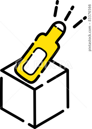 Icon 01 (thermometer hospital medical care cute icon yellow) 83376566