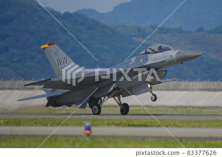 Iwakuni Base Japan-US Friendship Day Iwakuni Base Japan-US Friendship Day 83377626