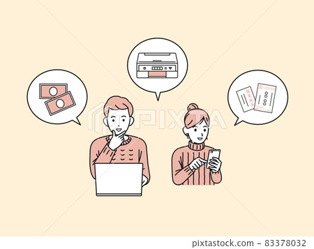 Men's and women's printers using the New Year's card printing service Postcard order Illustration material 83378032