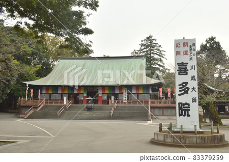 Kawagoe Daisuke Kitain Kawagoe Daisuke Kitain 83379259