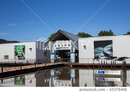 相模川Fureai科學中心 相模川Fureai科學中心 83379406