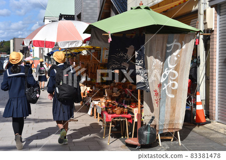 石川縣輪島市早市 83381478