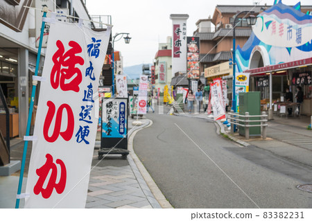 [Cityscape of Numazu Port] 83382231