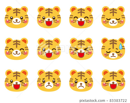 可愛的老虎臉圖標設置 4 83383722