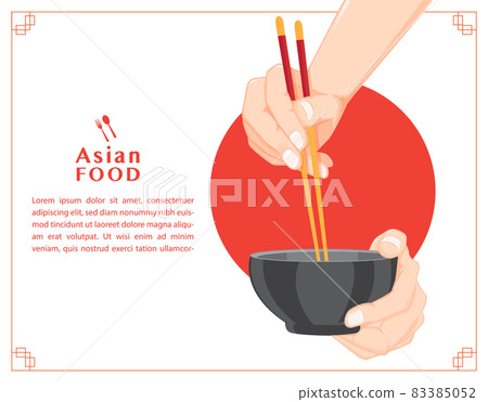 Asian food take away box, Take away box noodles, Vector illustration Asian food take away box, Take away box noodles, Vector illustration 83385052