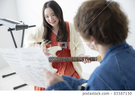 Guitar classroom Guitar classroom 83387130