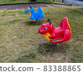 公園恐龍搖擺玩具正面 83388865
