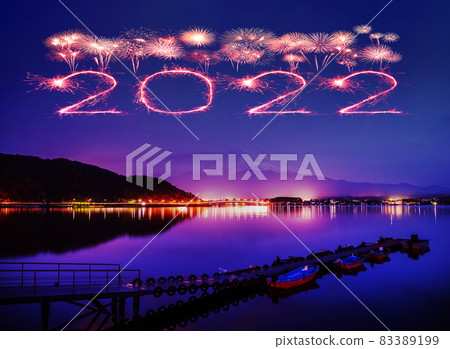 2022 happy new year fireworks over Mount fuji-san at Lake kawaguchiko in japan 83389199