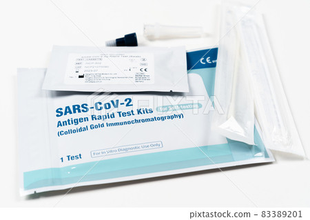 Close up Coronavirus(Covid-19) or SARS-CoV-2 Antigen Rapid Test kits for Self testing at home. 83389201