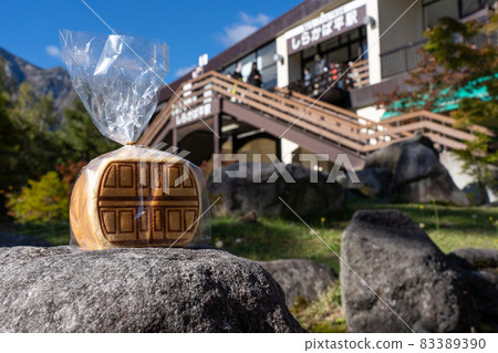Shin-Hotaka Ropeway and surrounding facilities and scenery Shin-Hotaka Ropeway and surrounding facilities and scenery 83389390