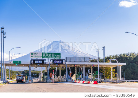 "Yamanashi Prefecture" Fujiyoshida Interchange and Mt. Fuji "Yamanashi Prefecture" Fujiyoshida Interchange and Mt. Fuji 83390549