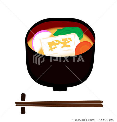 Zoni 和筷子(新年菜餚插圖) Zoni 和筷子(新年菜餚插圖) 83390560