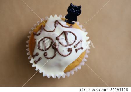 Pumpkin muffins for Halloween - homemade treats 83391108