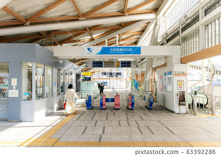 Yoyogi-Hachiman Station on the Odakyu Electric Railway Odawara Line 83392286