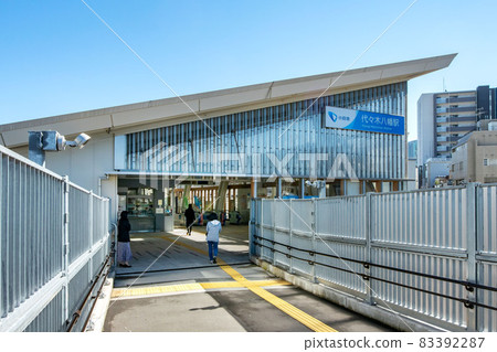 小田急電鐵小田原線代代木八幡站 小田急電鐵小田原線代代木八幡站 83392287