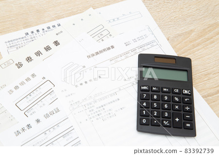 醫療報告和計算器 醫療報告和計算器 83392739