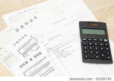 Medical statement and calculator Medical statement and calculator 83392740