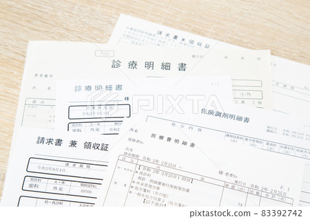 Medical statement Medical statement 83392742