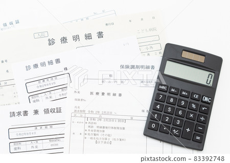 Medical statement and calculator Medical statement and calculator 83392748