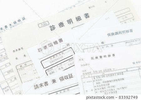 Medical statement Medical statement 83392749