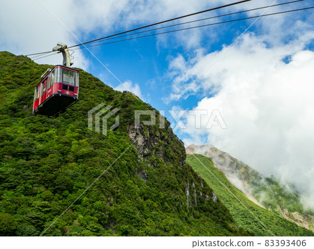 雲仙索道和平成神山 83393406