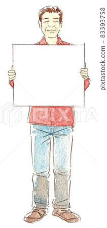 Male with white panel 5 83393758