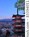 Mount Fuji at sunrise 83394051