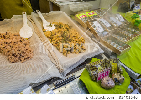 石切山附近商店街 83401546