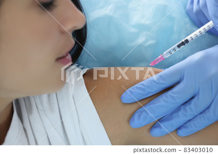 Getting antiviral vaccine at hospital Getting antiviral vaccine at hospital 83403010