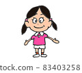 小學女生 83403258