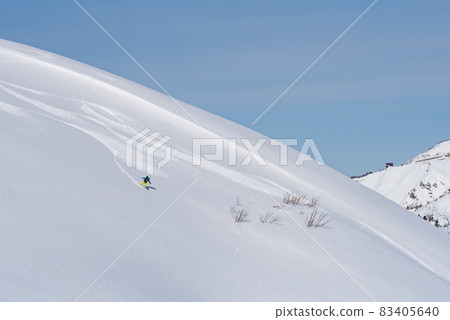 Backcountry snowboard 83405640