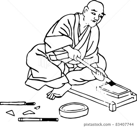 Muromachi craftsman: Inkstone Muromachi craftsman: Inkstone 83407744