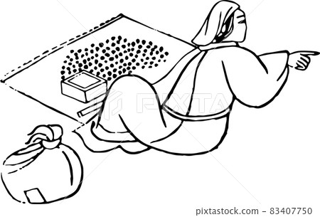 Muromachi Merchant: Mameuri 83407750