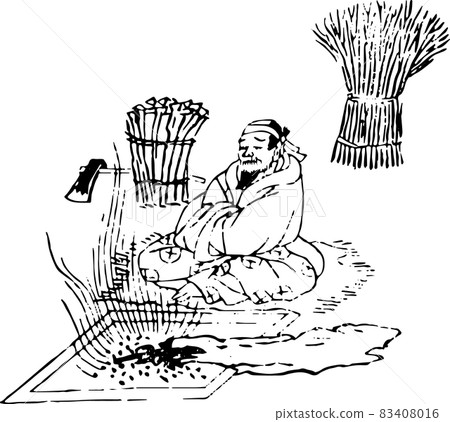 室町的職業:山人 室町的職業:山人 83408016