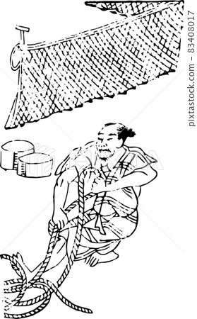 Occupation of Muromachi: Urato Occupation of Muromachi: Urato 83408017
