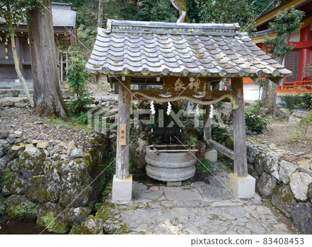 Matsuo Taisha Shrine Shinsen / Kamenoi 83408453