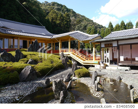 松尾大社即興園 83408500