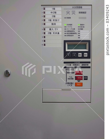 火災自動報警系統火災接收器 火災自動報警系統火災接收器 83409243