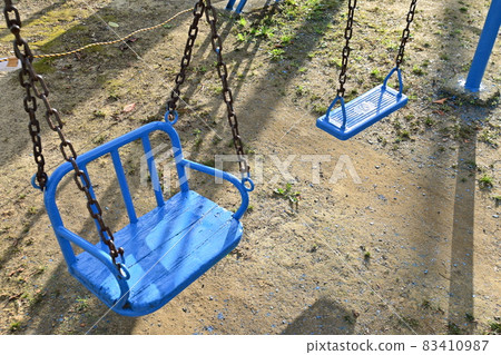 Park and freshly painted playset (swing) 83410987