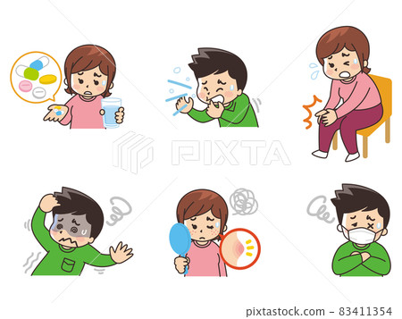 Young people with poor physical condition, prescription drugs, colds, knee pain, anemia, rough skin 83411354