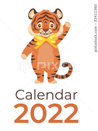 Cute tiger vector illustration. Frontpage template print 83411360