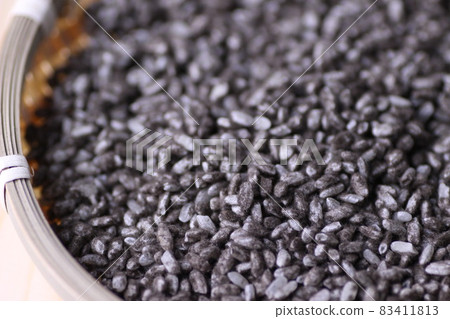 Black Jiuqu Black Jiuqu 83411813